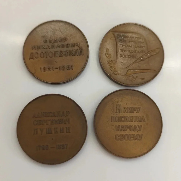 Classics of Russian Literature Bronze Medallions - Picture 3 of 11